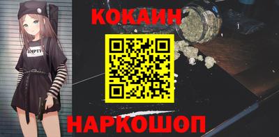 ГАЛЛЮЦИНОГЕННЫЕ ГРИБЫ Кандалакша