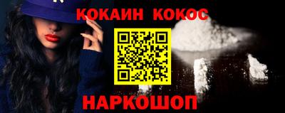 ALPHA PVP Канаш