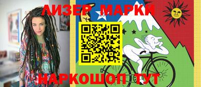 ALPHA PVP Канаш