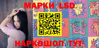 прущая мука Камышлов