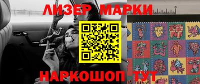 ALPHA PVP Канаш