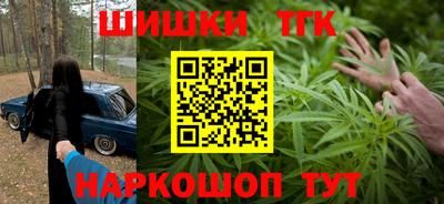 ГАЛЛЮЦИНОГЕННЫЕ ГРИБЫ Кандалакша