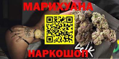 прущая мука Камышлов