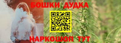 ГАЛЛЮЦИНОГЕННЫЕ ГРИБЫ Кандалакша