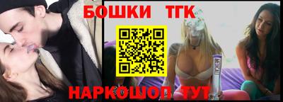 прущая мука Камышлов