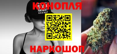 прущая мука Камышлов