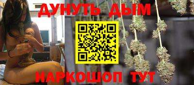 ГАЛЛЮЦИНОГЕННЫЕ ГРИБЫ Кандалакша