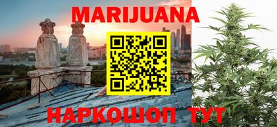 ГАЛЛЮЦИНОГЕННЫЕ ГРИБЫ Кандалакша