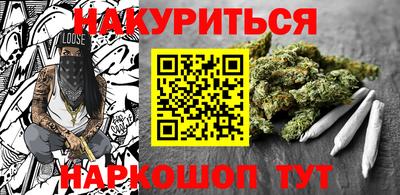 ALPHA PVP Канаш