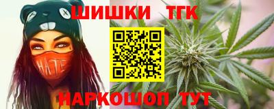 прущая мука Камышлов