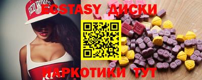 прущая мука Камышлов