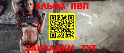 ГАЛЛЮЦИНОГЕННЫЕ ГРИБЫ Кандалакша