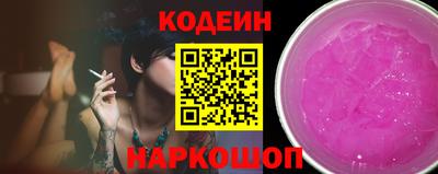 прущая мука Камышлов