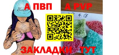 прущая мука Камышлов