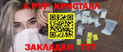 прущая мука Камышлов