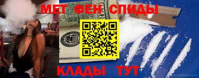 прущая мука Камышлов