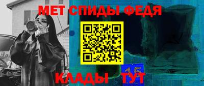 ALPHA PVP Канаш