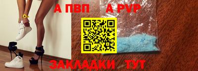 ГАЛЛЮЦИНОГЕННЫЕ ГРИБЫ Кандалакша