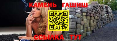 ALPHA PVP Канаш