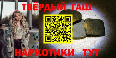 ГАЛЛЮЦИНОГЕННЫЕ ГРИБЫ Кандалакша