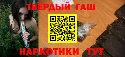 прущая мука Камышлов
