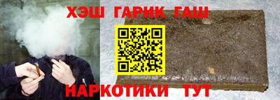 прущая мука Камышлов