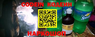 ГАЛЛЮЦИНОГЕННЫЕ ГРИБЫ Кандалакша