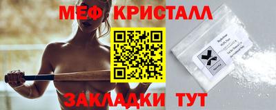 ALPHA PVP Канаш