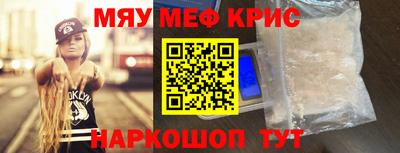 ГАЛЛЮЦИНОГЕННЫЕ ГРИБЫ Кандалакша
