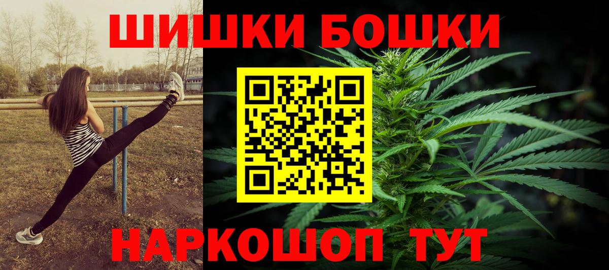 Конопля гибрид  Марихуана ГИДРОПОН  Кропоткин  Марихуана VHQ  Вход с VPN 